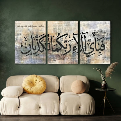 Set Of Premium Wall Art Photo Tiles - Home Decor Accessory Designed For Interior Styling